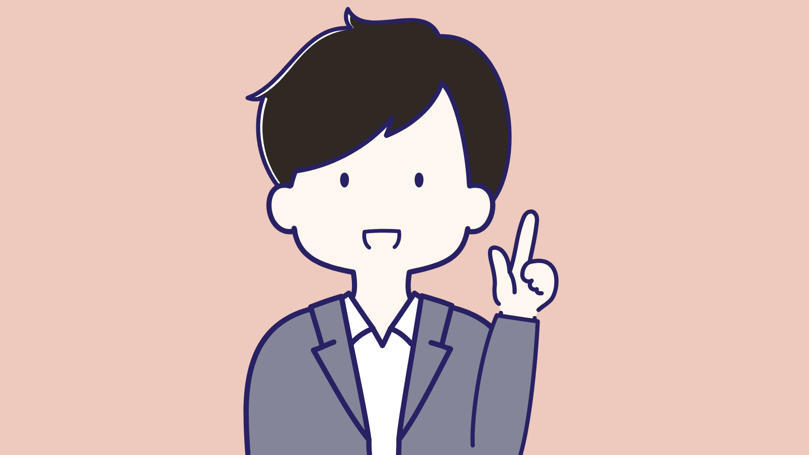 ハイネ君